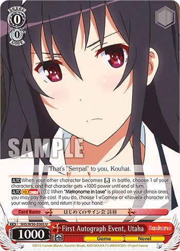 First Autograph Event, Utaha (SHS/W56-E065 U) - Saekano: How to Raise a Boring Girlfriend