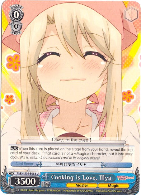 Cooking is Love, Illya (PI/EN-S04-E053 U) - Fate/kaleid liner PRISMA ILLYA DX