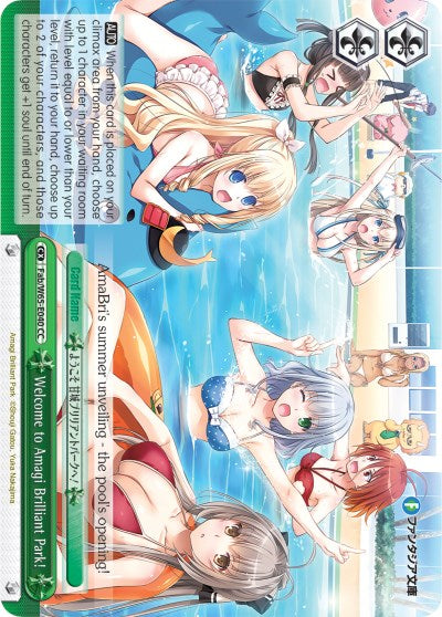Welcome to Amagi Brilliant Park! (Fab/W65-E040 CC) - Fujimi Fantasia Bunko