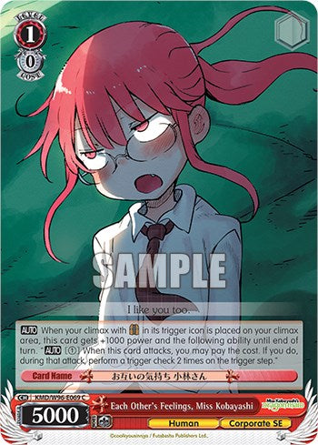 Each Other's Feelings, Miss Kobayashi (KMD/W96-E069 C) - Miss Kobayashi's Dragon Maid