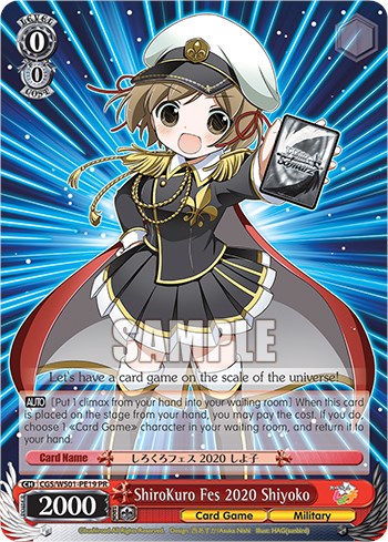 ShiroKuro Fes 2020 Shiyoko (CGS/WS01-PE19 PR) - Promo Cards