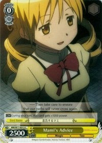 Mami's Advice (MM/W17-E012 C) - Puella Magi Madoka Magica