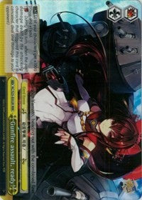 Gunfire assault, ready! (RRR) (KC/S25-E032R RRR) - KanColle