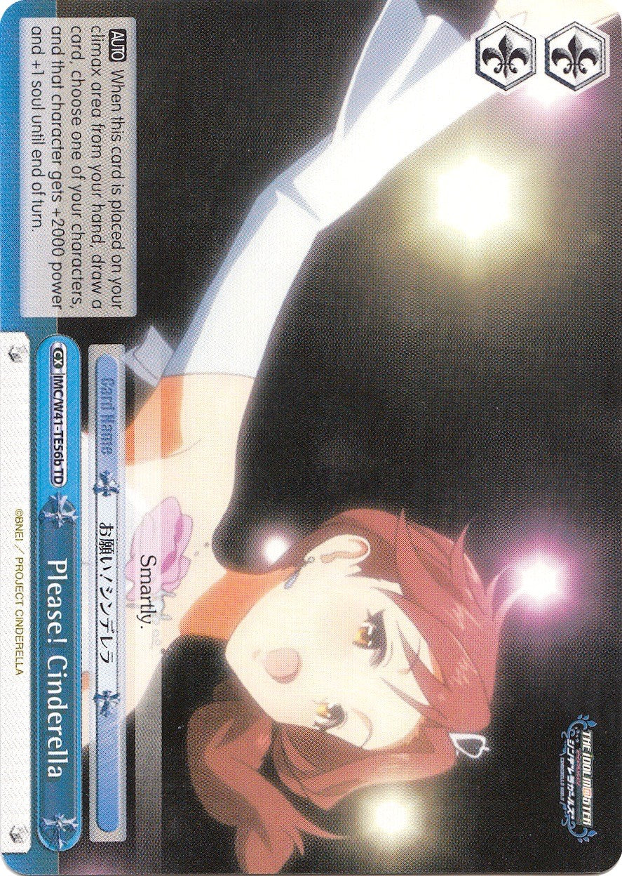 Please! Cinderella (56b) (IMC/W41-TE56b TD) - The iDOLM@STER Cinderella Girls