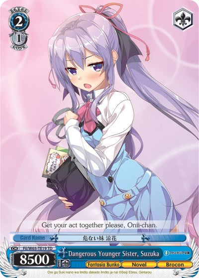 Dangerous Younger Sister, Suzuka (Fii/W65-TE19 TD) - Fujimi Fantasia Bunko
