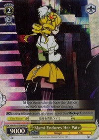 Mami Endures Her Fate (RRR) (MM/W17-E006R RRR) - Puella Magi Madoka Magica
