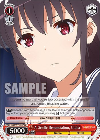 A Gentle Denunciation, Utaha [Saekano How to Raise a Boring Girlfriend. flat]