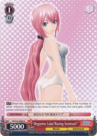Megurine Luka"Racing Swimsuit" (PD/S22-E060 U) - Hatsune Miku -Project DIVA- f