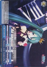 Romeo and Cinderella (PD/S29-E114 CR) - Hatsune Miku: Project DIVA F 2nd