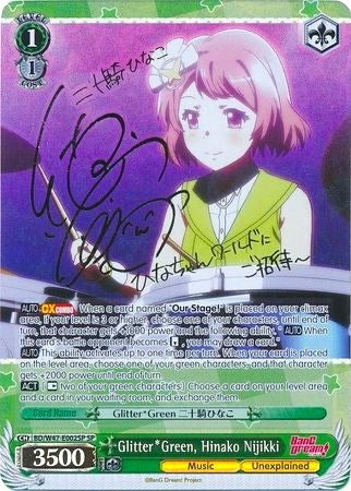 Glitter*Green, Hinako Nijikki (SP) (BD/W47-E002SP SP) - BanG Dream!