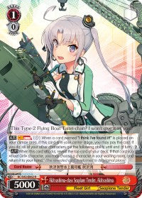 Akitsushima-class Seaplane Tender, Akitsushima (KC/S42-E062 R) - KanColle: Arrival! Reinforcement Fleets from Europe!