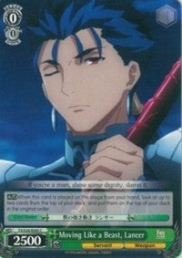 Moving Like a Beast, Lancer (FS/S34-E045 C) - Fate/stay night [Unlimited Blade Works]