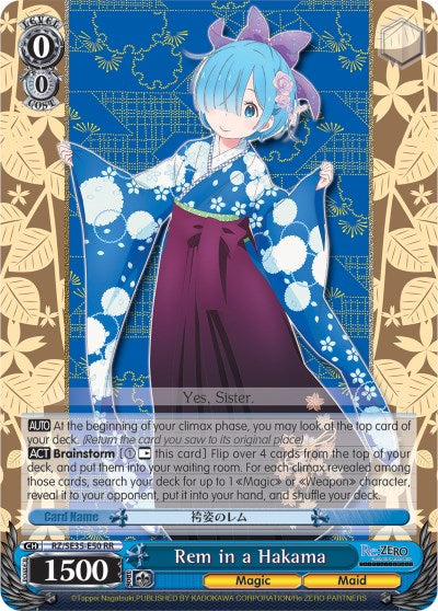 Rem in a Hakama (Parallel Foil) (RZ/SE35-E50 RR) - Re:ZERO: The Frozen Bond