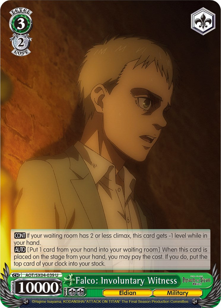 Falco: Involuntary Witness (AOT/SX04-039 U) - Attack On Titan: Final Season