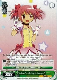 Madoka: "In order to protect everyone" (MM/W17-E042 C) - Puella Magi Madoka Magica