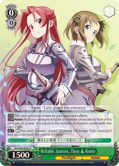 Reliable Juniors, Tiese & Ronie (SAO/S80-E035 R) - Sword Art Online -Alicization- Vol.2