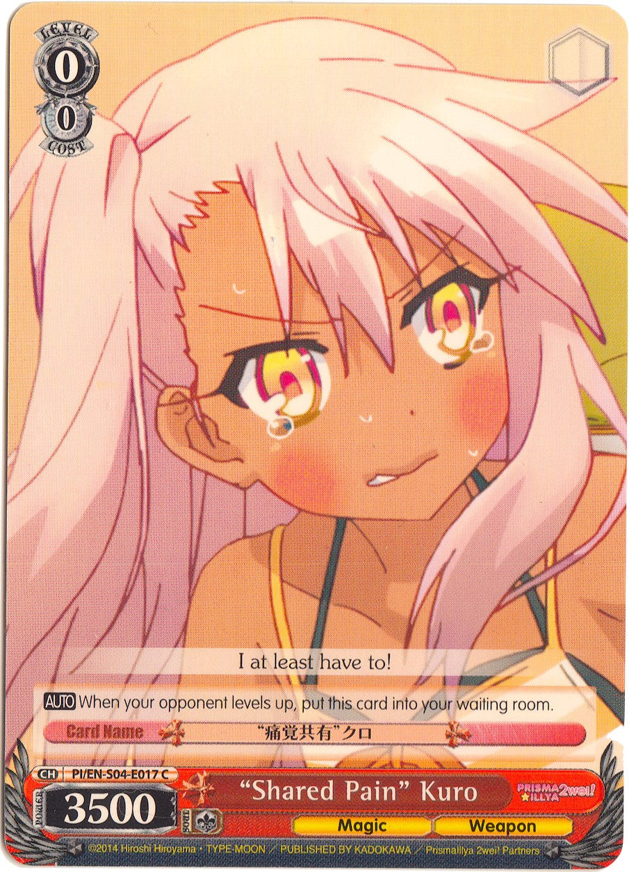 "Shared Pain" Kuro (PI/EN-S04-E017 C) [Fate/kaleid liner PRISMA ILLYA DX]