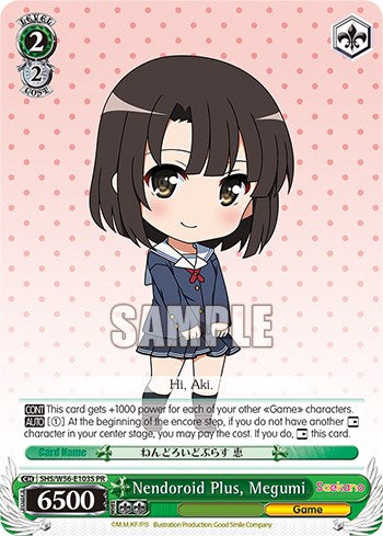 Nendoroid Plus, Megumi (Foil) (SHS/W56-E103S PR) - Saekano: How to Raise a Boring Girlfriend