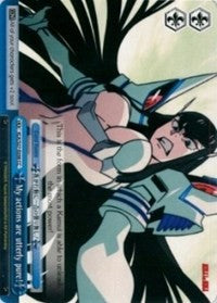 My actions are utterly pure! (KLK/S27-E098 CC) - KILL la KILL