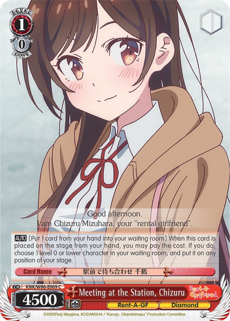 Meeting at the Station, Chizuru (KNK/W86-E069 C) - Rent-A-Girlfriend