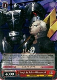 Kanji & Take-Mikazuchi (P4/EN-S01-T15 TD) - Persona 4 ver.E
