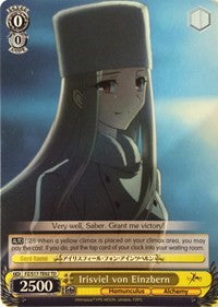 Irisviel Von Einzbern (TD) (FZ/S17-TE02 TD) - Fate/Zero