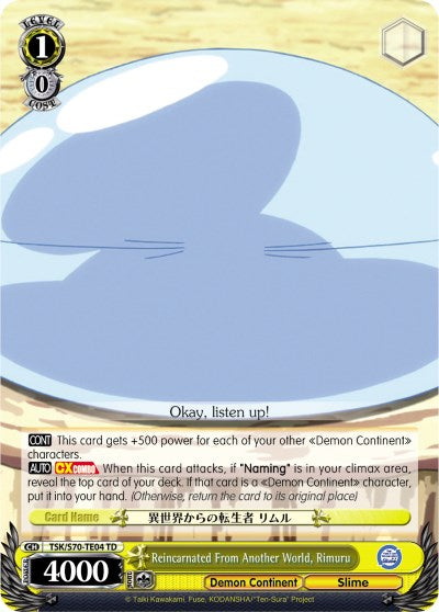 Reincarnated From Another World, Rimuru (TSK/S70-TE04 TD) - That Time I Got Reincarnated as a Slime