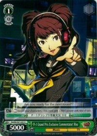 P-1 Grand Prix Exclusive Commentator! Rise (P4/EN-S01-037 C) - Persona 4 ver.E