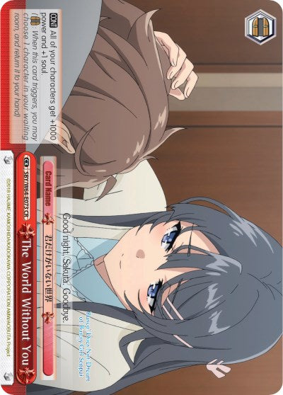 The World Without You (SBY/W64-E073 CR) - Rascal Does Not Dream of Bunny Girl Senpai