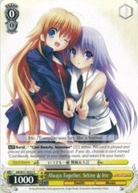 Always Together, Sekine & Irie (AB/W31-E032 C) - Angel Beats! Re:Edit