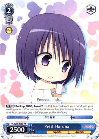 Petit Haruna (TL/W37-E108 PR) - To Loveru Darkness 2nd