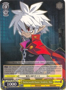 Netherworld Honor Student, Mao (DG/EN-S03-E017 C) - Disgaea