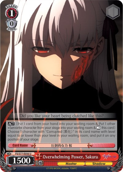 Overwhelming Power, Sakura (FS/S77-E056 U) - Fate/stay night [Heaven’s Feel] Vol.2