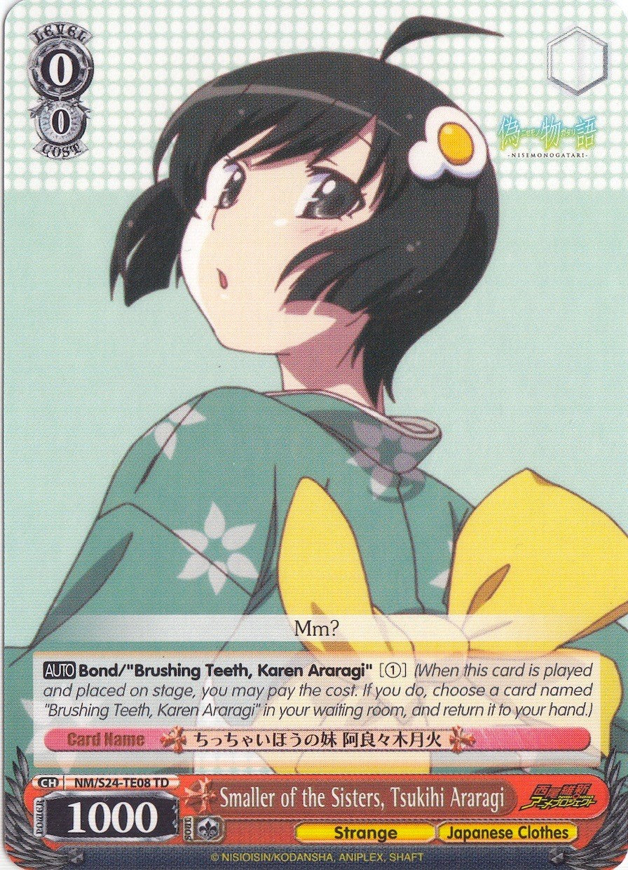 Smaller of the Sisters, Tsukihi Araragi (NM/S24-TE08	TD) - NISEMONOGATARI
