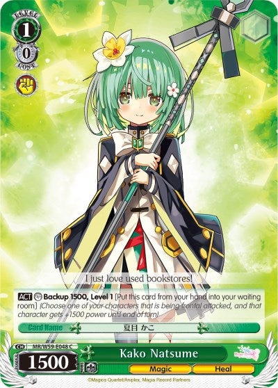 Kako Natsume (MR/W59-E048 C) - Magia Record: Puella Magi Madoka Magica [Side Story] (Mobile)
