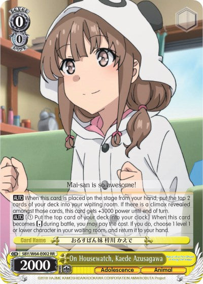 On Housewatch, Kaede Azusagawa (SBY/W64-E002 RR) - Rascal Does Not Dream of Bunny Girl Senpai