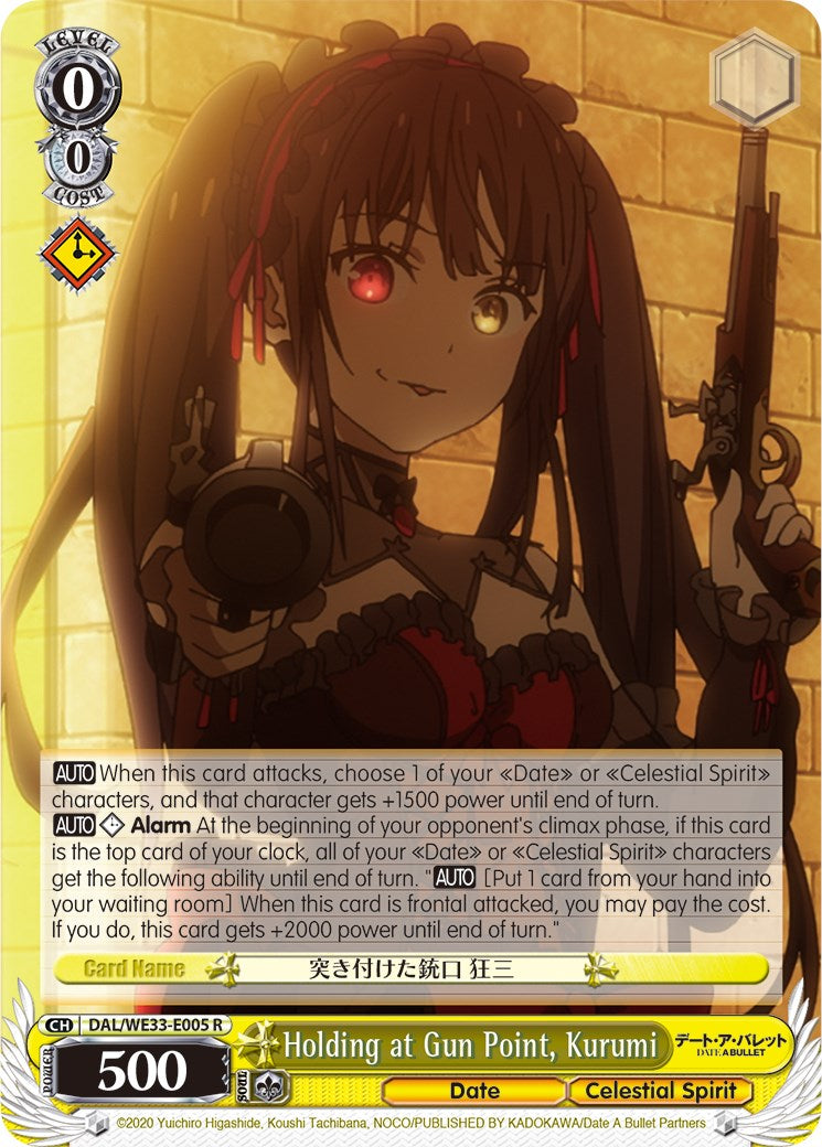 Holding at Gun Point, Kurumi (DAL/WE33-E005 R) - Date A Bullet