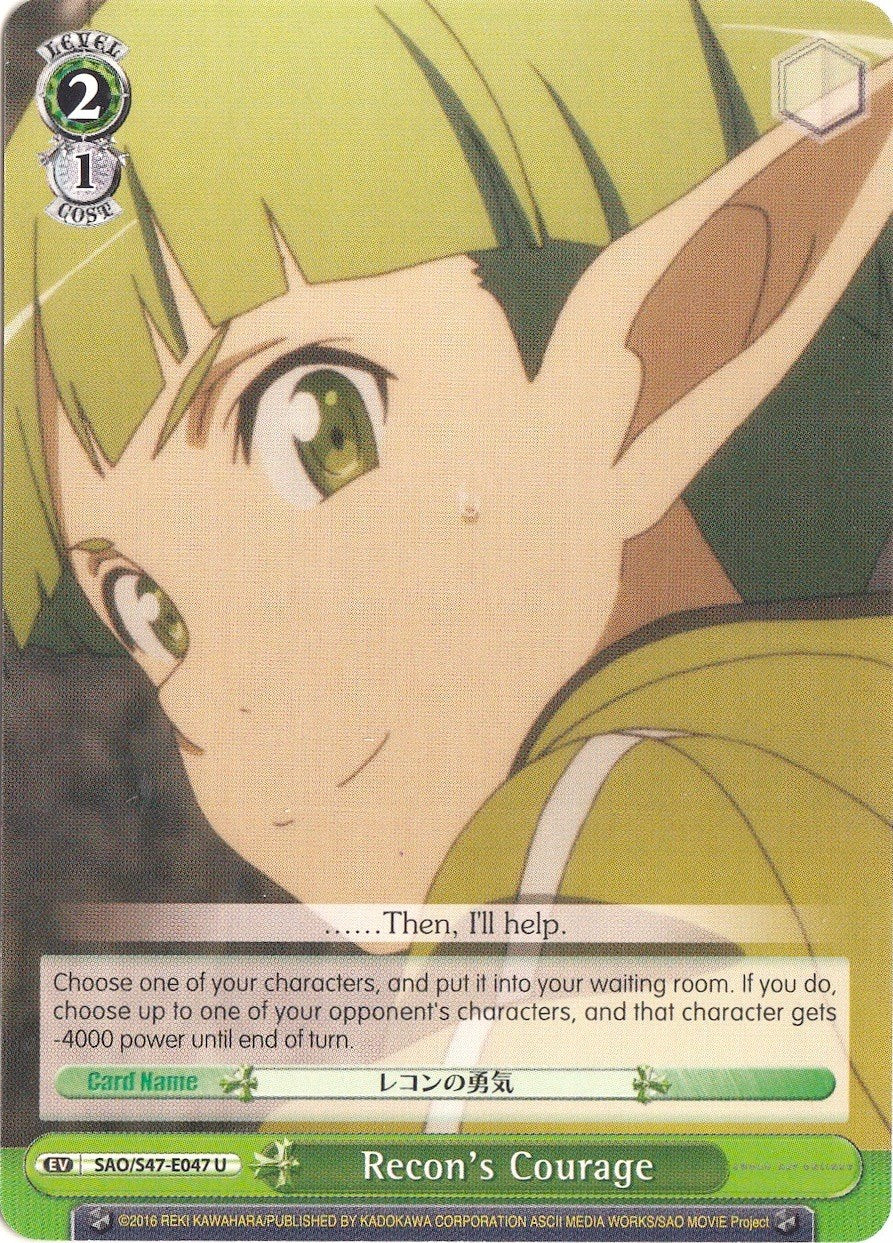 Recon's Courage (SAO/S47-E047 U) - Sword Art Online Re: Edit