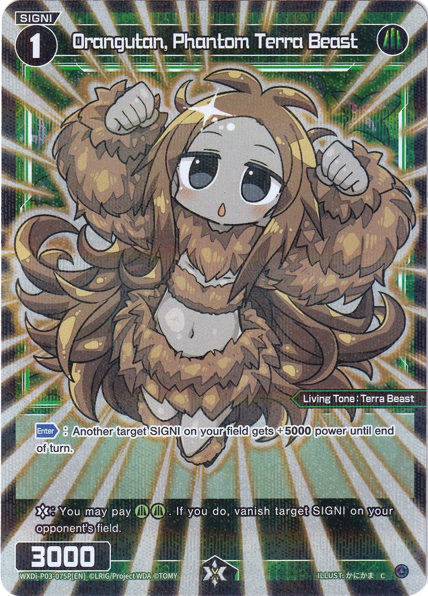 Orangutan, Phantom Terra Beast (Parallel Foil) (WXDi-P03-075P) [Standup Diva]