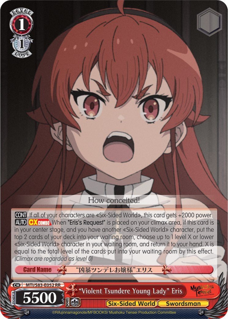 "Violent Tsundere Young Lady" Eris (MTI/S83-E052 RR) [Mushoku Tensei: Jobless Reincarnation]