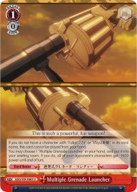 Multiple Grenade Launcher (GGO/S59-E063 U) - Gun Gale Online