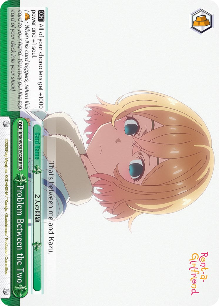 Problem Between the Two (RRR) (KNK/W86-E045R RRR) - Rent-A-Girlfriend