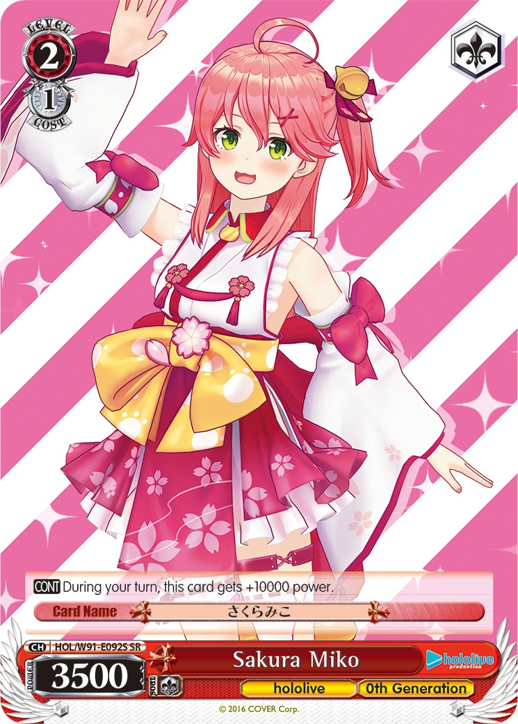Sakura Miko (SR) (HOL/W91-E092S SR) - hololive production