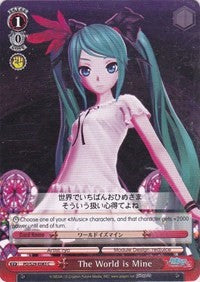 The World is Mine (PD/S29-E083 C) - Hatsune Miku: Project DIVA F 2nd