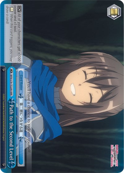 Path to the Second Level (RRR) (BFR/S78-TE20R RRR) - BOFURI: I Don't Want to Get Hurt, so I'll Max Out My Defense