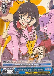 Ultimate Honor Student, Tsubasa Hanekawa (SP) (BM/S15-E105SP SP) - BAKEMONOGATARI