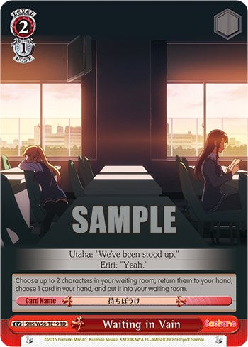 Waiting in Vain (SHS/W56-TE19 TD) - Saekano: How to Raise a Boring Girlfriend