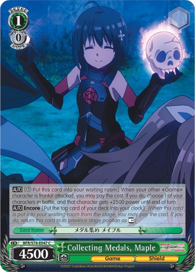 Collecting Medals, Maple (BFR/S78-E047 C) - BOFURI: I Don't Want to Get Hurt, so I'll Max Out My Defense
