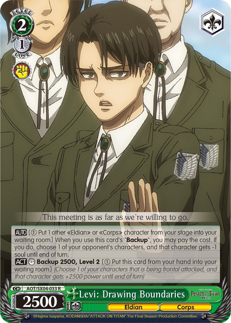 Levi: Drawing Boundaries (AOT/SX04-033 R) - Attack On Titan: Final Season