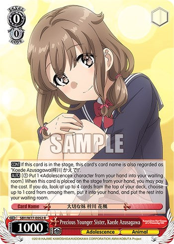 Precious Younger Sister, Kaede Azusagawa (SBY/W77-E052 R) - Rascal Does Not Dream of a Dreaming Girl